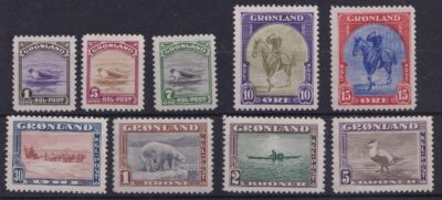 Amerikansk utgave, komplett sett, verdi Michel € 135,00!