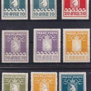 Lot (9) Pakkeporto, ubrukt med hengselrest, katalog verdi Michel € 520,00!