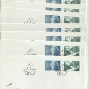 FDC Grieg 1993 20 stk. + porto