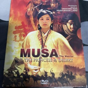 Musa - 3 disc special edition