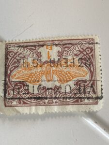 Belgisk frimerke