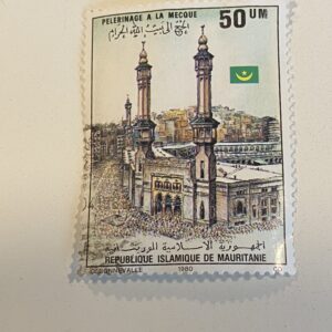 Mauritansk frimerke