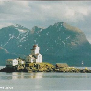 Tyrhaug fyrstasjon (også kalt Kyrhaug fyr) var den aller første fyrstasjonen på Nordmøre da den ble opprettet i 1833.