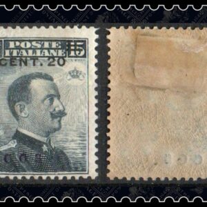 Kos 1916 20c på 15c