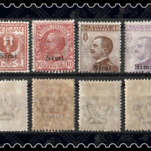 Simi 1912~21 lot