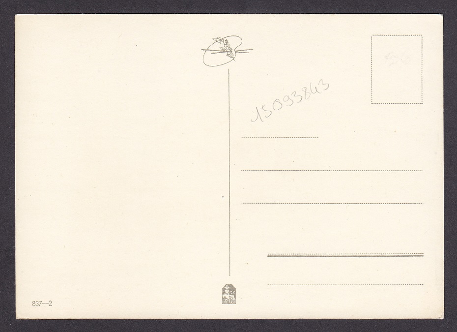 Jente med blomster (Minerva 837-2) – Ubrukt